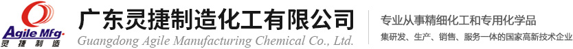 江西省白瑞碳酸鈣有限公司